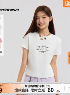美特斯邦威t恤女2026夏季新款印花圆领针织休闲显瘦短袖AA