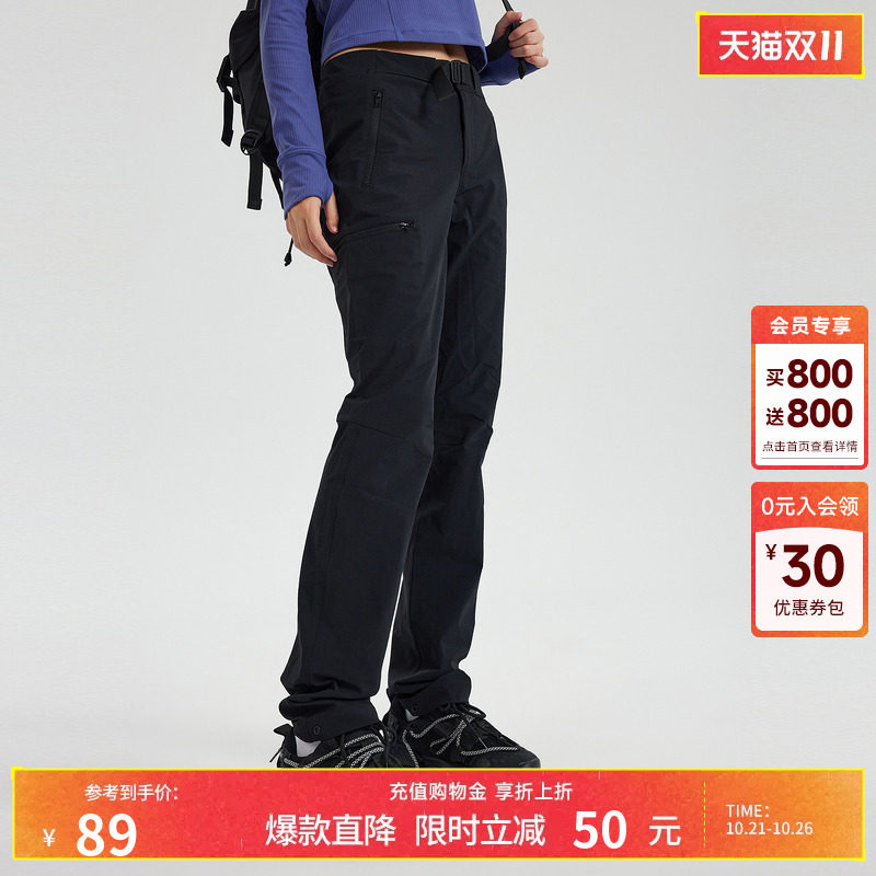 美特斯邦威休闲裤女士秋季款户外百搭舒适小脚裤舒适柔软长裤女