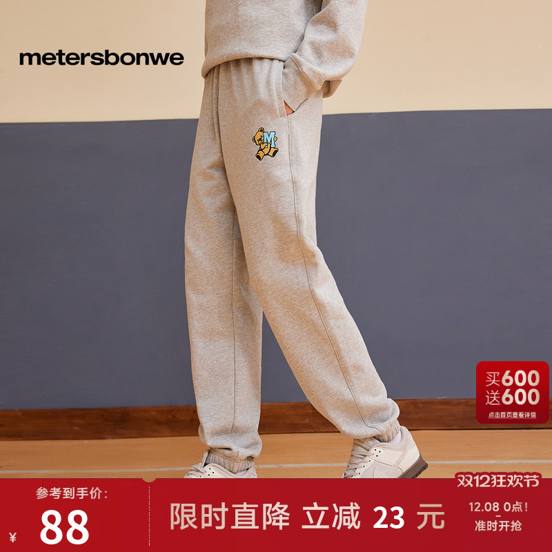 美特斯邦威简约卡通卫裤