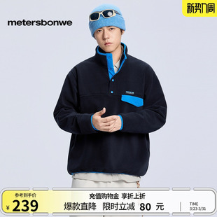 青少年针织撞色立领套头情侣上衣 新款 美特斯邦威卫衣男女同款 春季