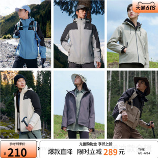美特斯邦威男女同款冲锋衣春季新款轻薄宽松户外外套运动防风防水