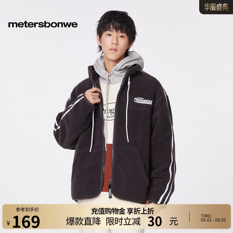 美特斯邦威撞色抽绳细节外套图片