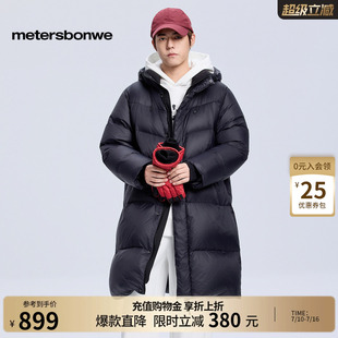 美特斯邦威羽绒服男冬季新款轻薄时尚加厚宽松中长款鹅绒保暖棉服