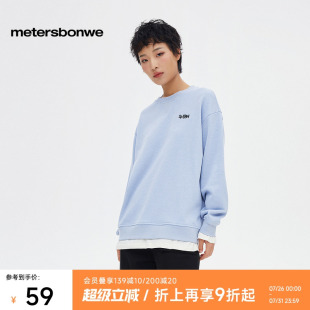休闲套头衫 美特斯邦威假两件卫衣女2025秋新款 简约舒适圆领时尚