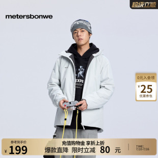 美特斯邦威棉服男冬季情侣新款时尚潮流百搭户外简洁轻薄保暖外套