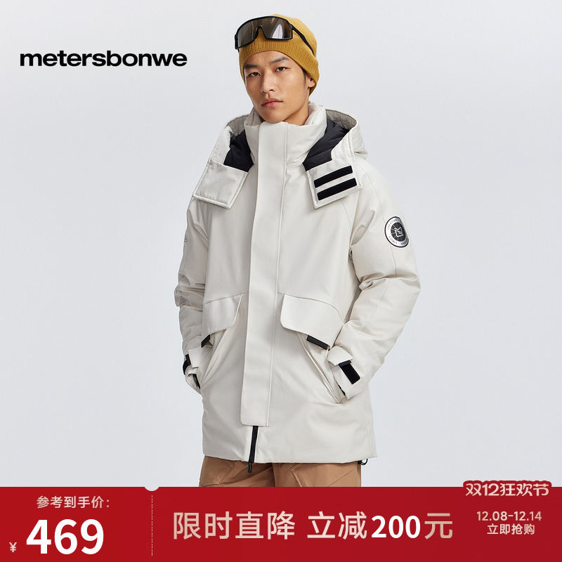 美特斯邦威百搭户外工装登山外套