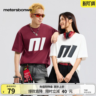 夏户外宽松休闲情侣纯棉短袖 美特斯邦威T恤男女同款 男 重磅