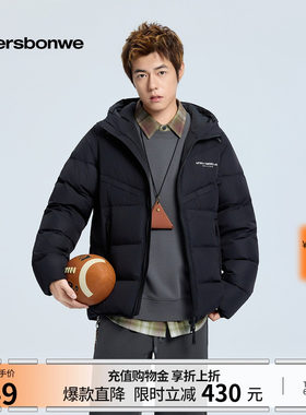 美特斯邦威舒适保暖纯色棉服