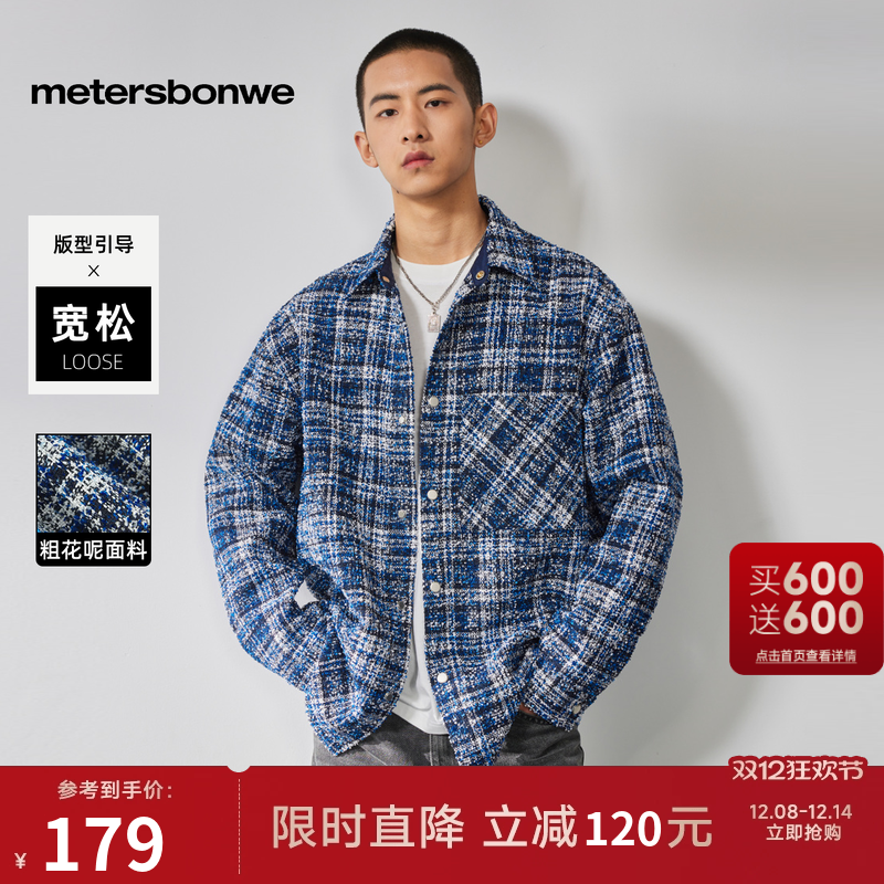 小香风美特斯邦威外套