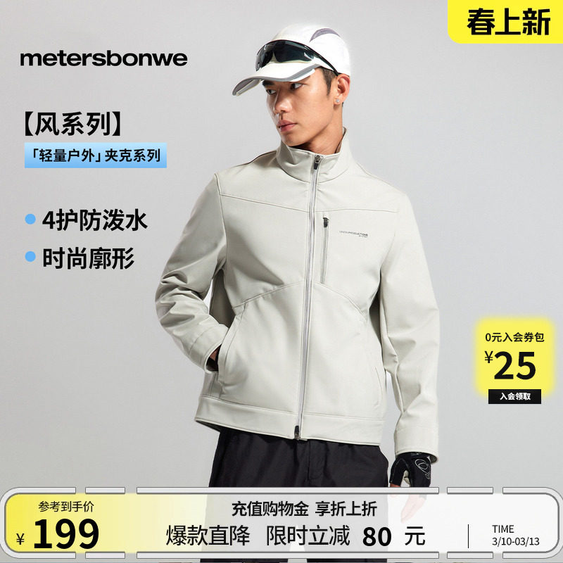 ����˹�����п��д�����ʱ�г��������ᱡ�˶����������������� 155.55Ԫ