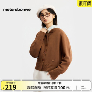复古单排扣休闲舒适毛织圆领开衫 美特斯邦威毛衣女2026春季 新款