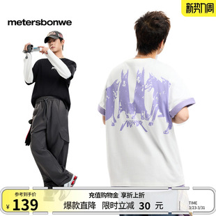 潮流印花针织纯棉短袖 新款 体恤 2026夏季 美特斯邦威t恤男女同款