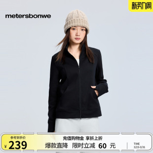 百搭户外立领双拉链宽松运动针织开衫 时尚 新款 美特斯邦威女春季