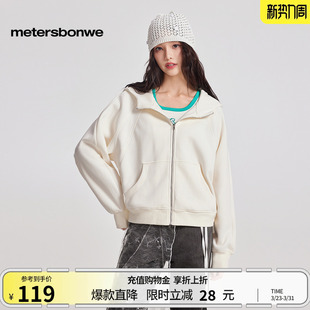 卫衣外套女 青少年宽松针织连帽拉链开衫 美特斯邦威女士春季 新款