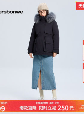 美特斯邦威收腰毛领保暖棉服