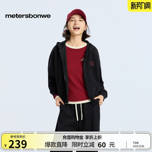 美特斯邦威开衫 青少年潮流休闲印花宽松连帽针织外套 卫衣女春新款