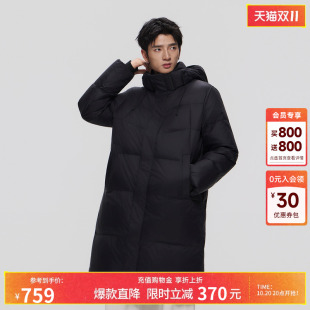美特斯邦威羽绒服男冬季新款轻薄时尚加厚宽松中长款鹅绒保暖棉服