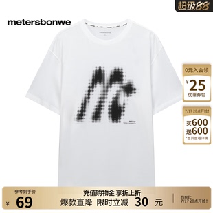美特斯邦威t恤男2026夏季新款潮流宽松印花纯棉休闲针织短袖体恤