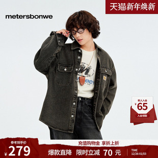 男25秋新户外工装 美特斯邦威牛仔衬衫 复古洗水翻领外套 商场同款