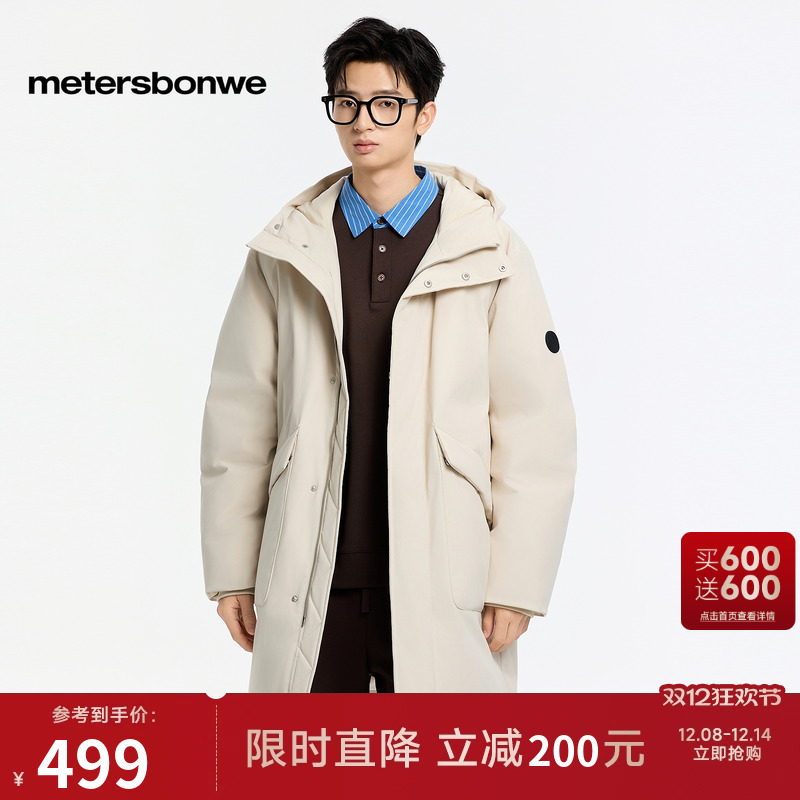 美特斯邦威工装派克保暖棉服