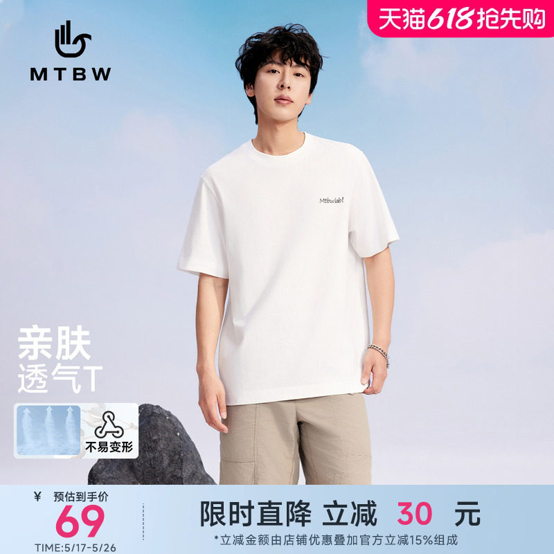 ����˹����T����ʿ2025�ļ��¿�ӡ����ʽ���ɶ������׷���������