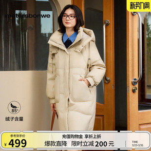 宽松中长保暖鸭绒加厚外套 轻薄时尚 美特斯邦威羽绒服女冬季 新款