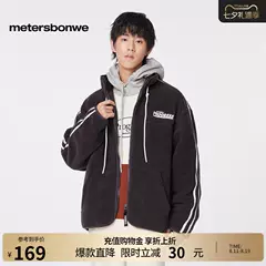 美特斯邦威外套男士秋季新款时尚潮酷百搭舒适立领拼接短款上衣男