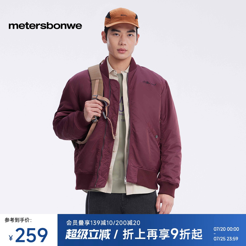 美特斯邦威美式飞行夹克棉服外套