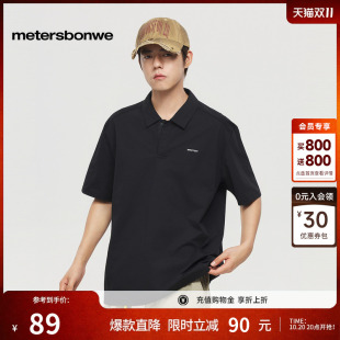 美特斯邦威t恤男2026夏季新款潮流字母印花防晒针织翻领polo短袖