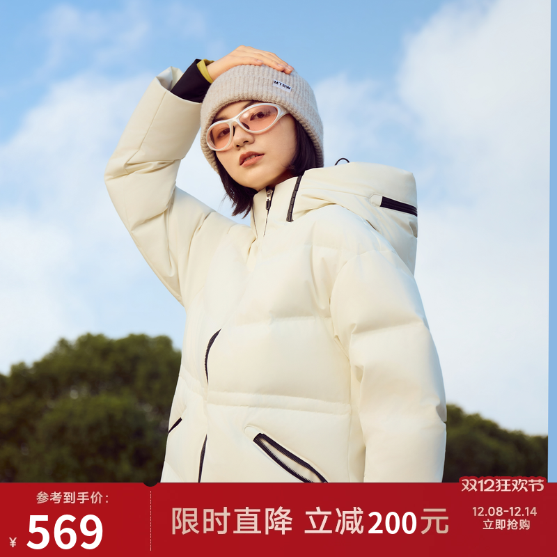 美特斯邦威防风拒水鸭绒棉服