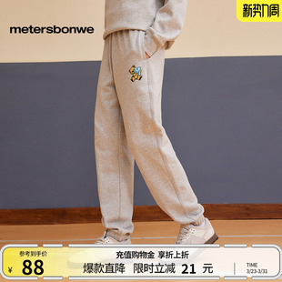 印花针织束脚长裤 美特斯邦威简约卫裤 百搭舒适休闲裤 新款 男 男春季