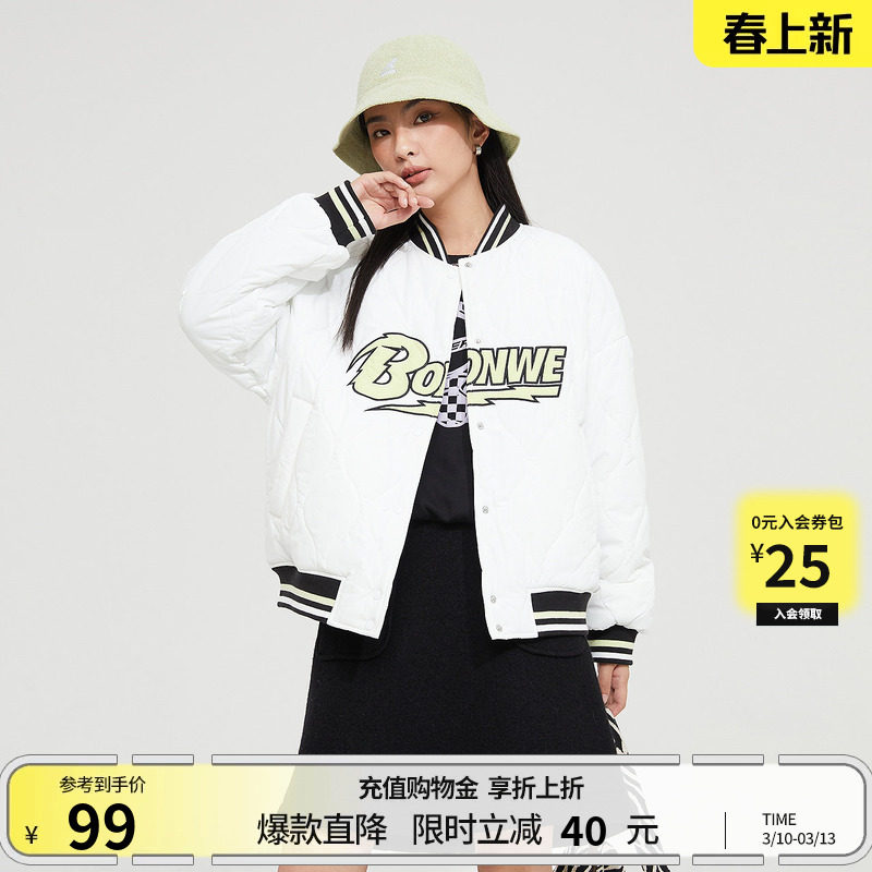 美特斯邦威棉衣女士秋冬季棒球服宽松夹克短款保暖加厚宽松棉服