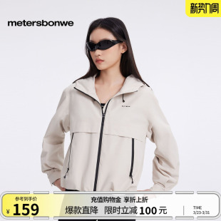舒适简约宽松撞色拉链连帽夹克 美特斯邦威女年春夏款 商场同款