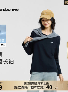 美特斯邦威logo印花抗菌长袖体恤