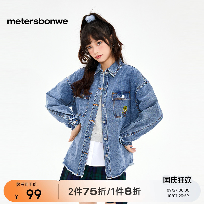 美特斯邦威牛仔外套女20
