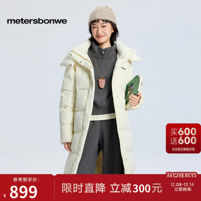 美特斯邦威流连帽长款羽绒服