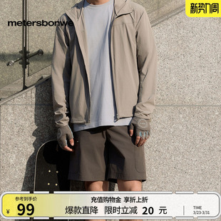 运动短款 男夏新户外基础百搭短裤 美特斯邦威休闲裤 裤 商场同款