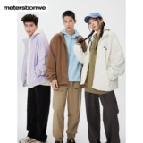 Флисовая куртка Metersbonwe 24, зимняя унисекс с воротником-стойкой, американская уличная теплая и морозостойкая универсальная куртка