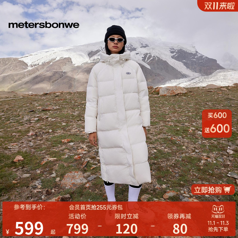 利落简约长款 肩部抽褶设计