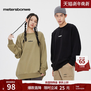 印花时髦情侣装 新款 运动上衣 秋季 美特斯邦威卫衣男女同款