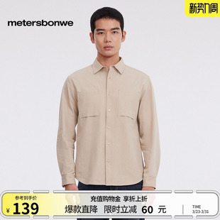 贴袋休闲长袖 美特斯邦威男春夏舒适山系户外工装 衬衫 商场同款