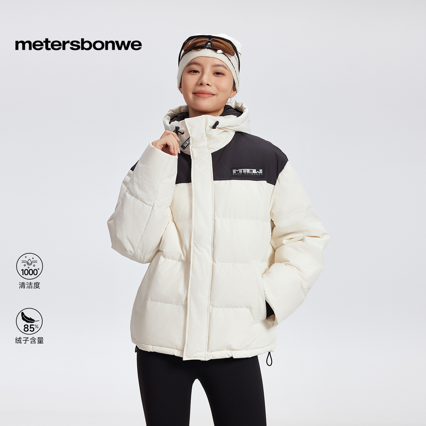 美特斯邦威撞色保暖外套上衣