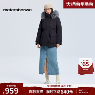 潮流派克式 时尚 收腰毛领保暖棉服 新款 美特斯邦威羽绒服女2025冬季