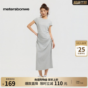 美特斯邦威连衣裙女2026夏季新款潮流圆领短袖收腰显瘦针织裙子