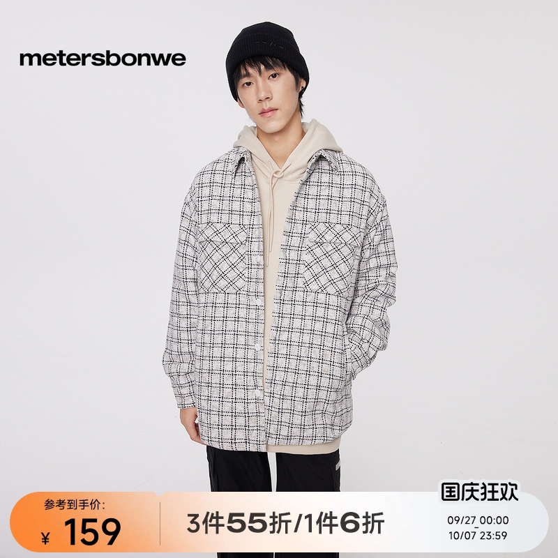 美特斯邦威秋冬宽松高级感外套