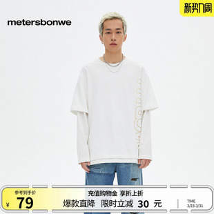 大型字体印花舒适宽松上衣男 时尚 美特斯邦威假两件卫衣男春夏季 款