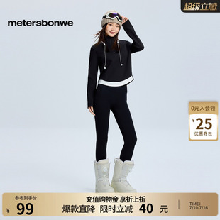 美特斯邦威卫衣女春季新款美式青少年时尚潮流立领假两件舒适上衣