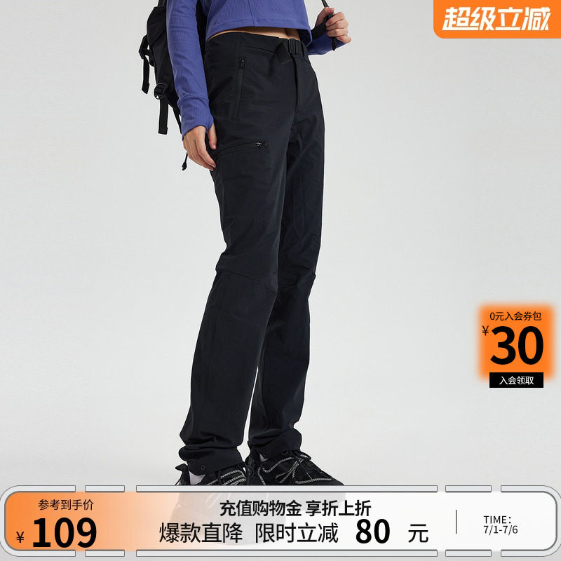 美特斯邦威休闲裤女士春季款户外百搭舒适小脚裤舒适柔软长裤女