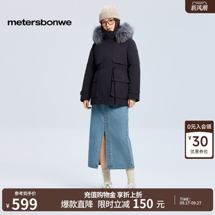 美特斯邦威羽绒服女冬季新款轻薄短款潮流派克式收腰毛领保暖棉服