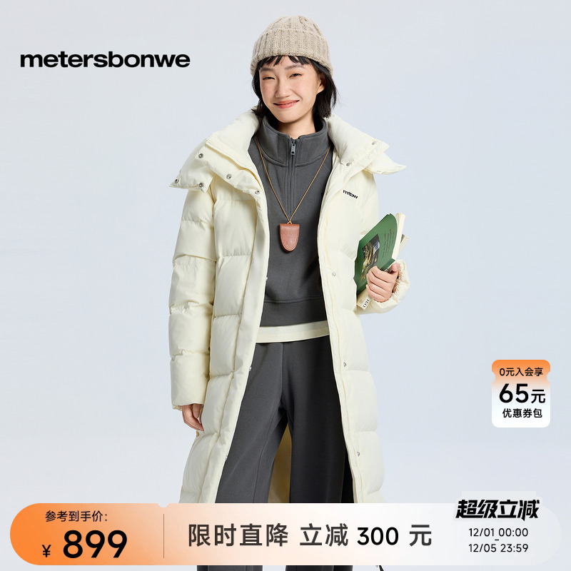 美特斯邦威流连帽长款羽绒服